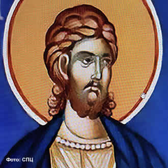 Свети мученик Јакинт