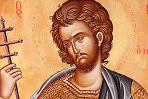 Свети мученик ЕМИЛИЈАН; Свети мученик ЈАКИНТ