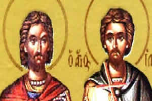 Свештеномученици ПРОКЛО и ИЛАРИЈЕ