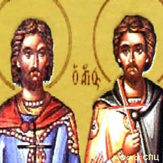 Свети мученик Прокло и Иларије