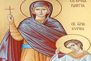 Свети мученици КИРИК и ЈУЛИТА; Свети Владимир Велики, кнез руски