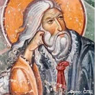 Свети пророк Илија