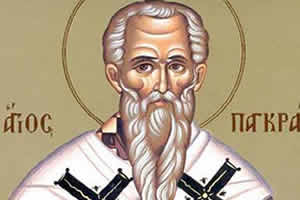 Свети свештеномученик ПАНКРАТИЈЕ