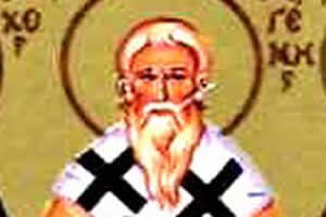 Свештеномученик АНТИНОГЕН; Света мученица ЈУЛИЈА