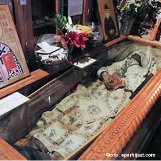 Старац Вусарион