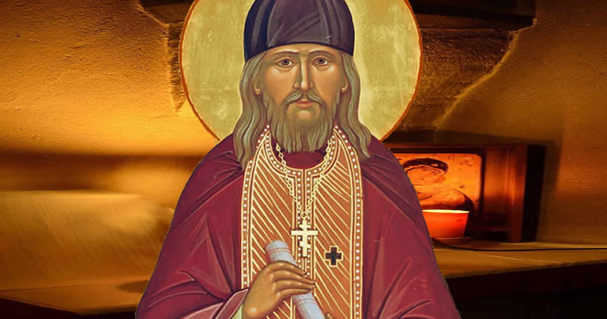 старац Нектарије Оптински