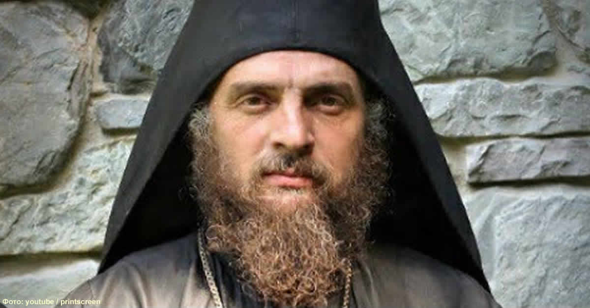 Архимандрит ЛАЗАР Абашидзе