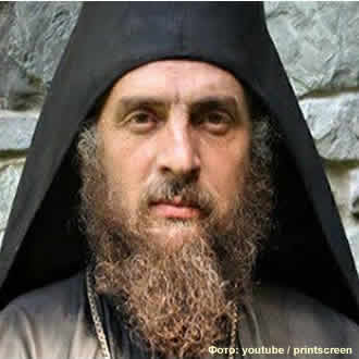 Архимандрит ЛАЗАР Абашидзе
