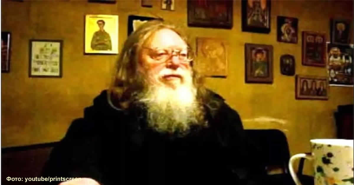 Архимандрит РАФАИЛ Карелин