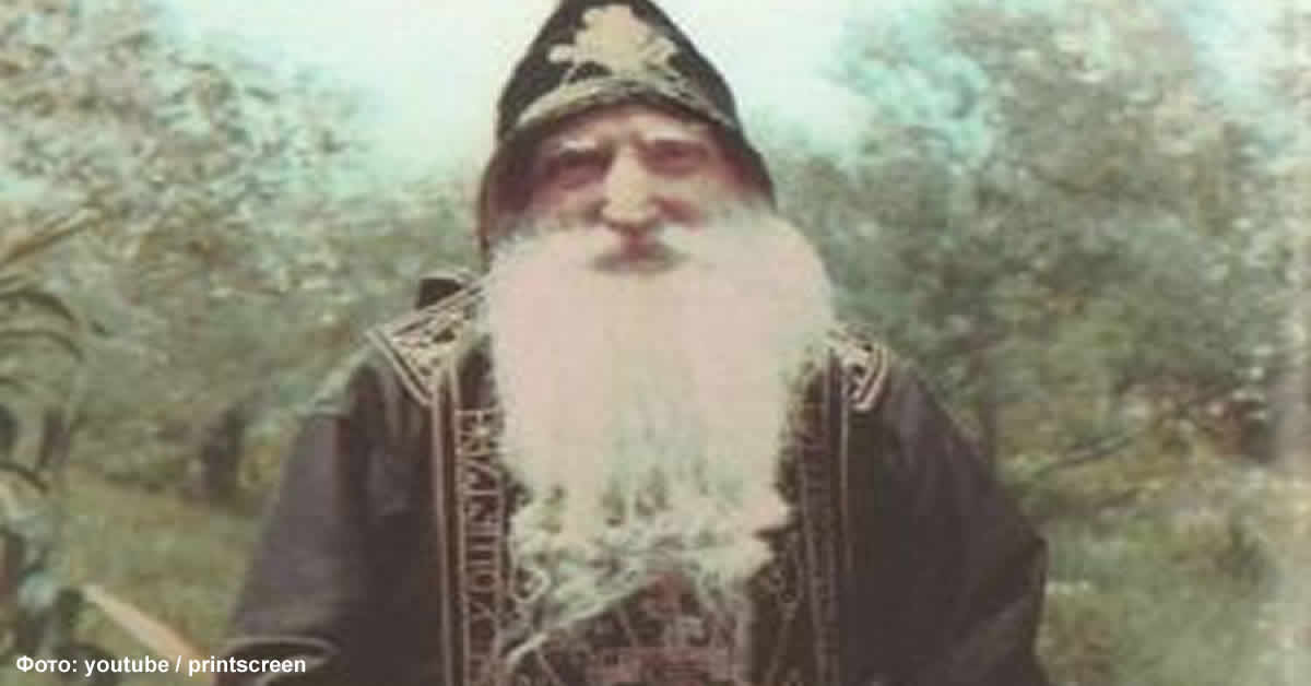 Старац Тихон