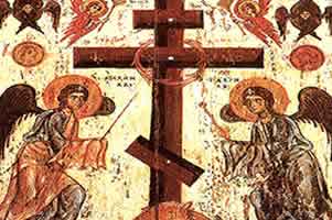Изношење Часног крста; Свештеномученици Макавеји (Почетак поста)