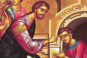 Чуда Господа ИСУСА Христа – Исцељење човека са сухом руком