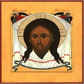 Нерукотворена икона Господа Исуса Христа