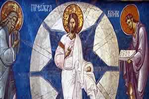 Преображење Господње