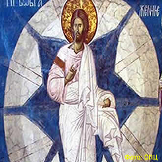 Преображење Господње