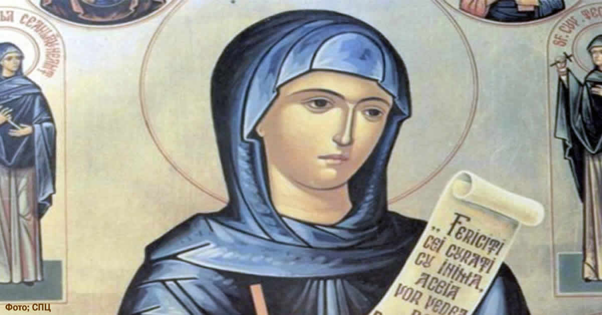 Преподобна мати Параскева – Света Петка