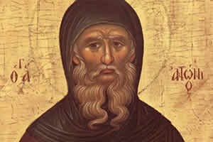 Преподобни АНТОНИЈЕ Велики – Неколико добрих савета