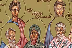 Свети апостоли и ђакони Прохор, Никанор, Тимон и Пармен