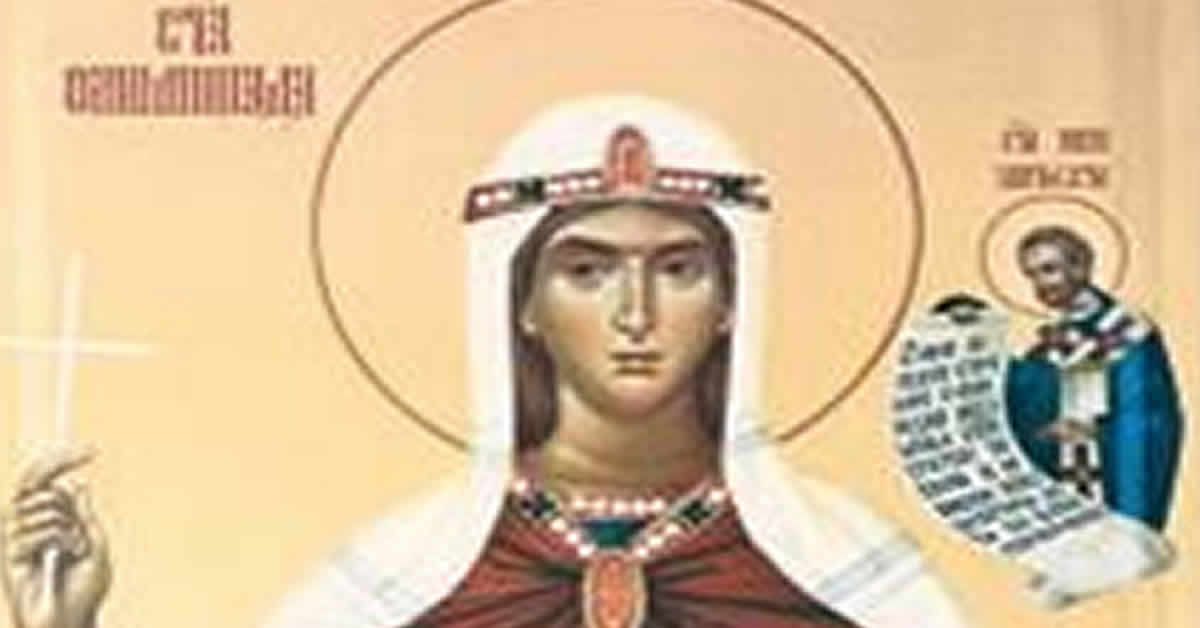 Света Олимпијада