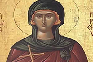 Преподобномученица Параскева (Света Петка) Римљанка