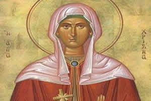 Света великомученица ХРИСТИНА