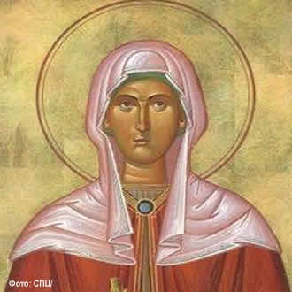 Света великомученица Христина