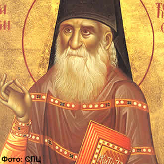 Свети ЈУСТИН (Нови) Ћелијски