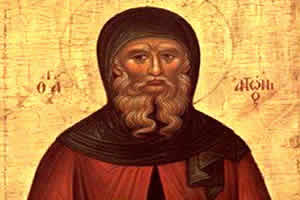 Свети АНТОНИЈЕ Велики – Молитва и рад