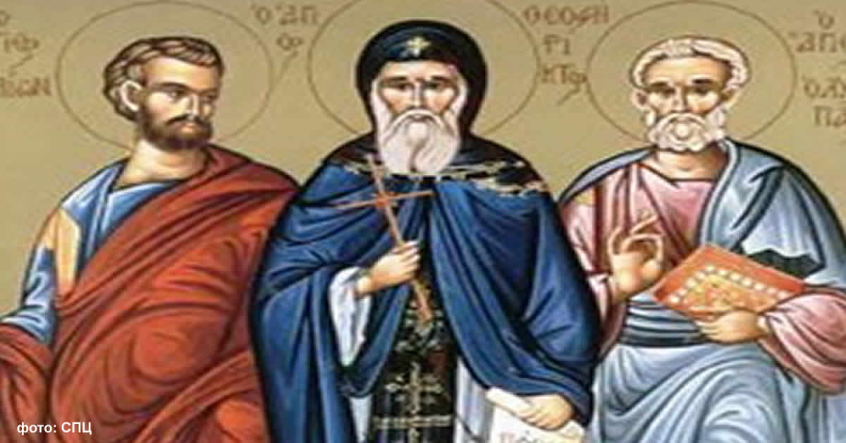 Свети апостоли Сила, Силуан, Крискент, Епенет и Андроник