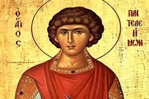 Свети великомученик ПАНТЕЛЕЈМОН