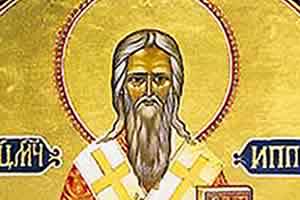 Свети мученик ИПОЛИТ; Свети ТИХОН Задонски;