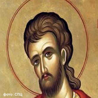 Свети мученик Калиник