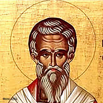 Свети мученик Мирон Презвитер