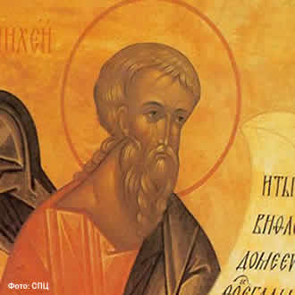 Свети пророк Михеј