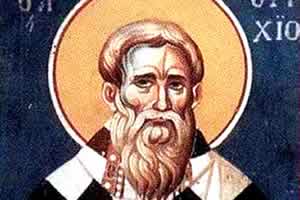 Свети свештеномученик ЕВТИХИЈЕ; Света мученица СИРА