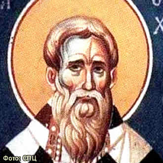 Свети свештеномученик Евтихије