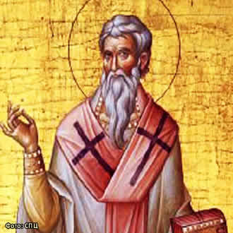 Свети свештеномученик Иринеј