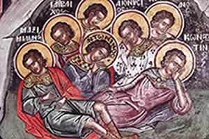 Светих седам мученика у Ефесу