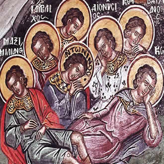 Светих седам мученика у Ефесу