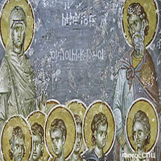 Страдање Светих седам МАКАВЕЈА