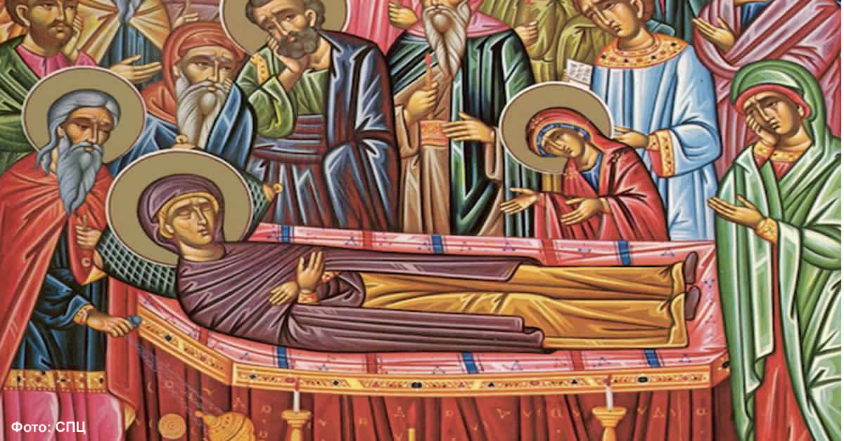 Успеније Свете Ане