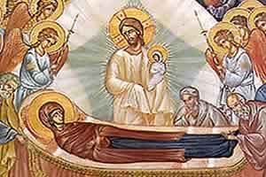 Успеније Пресвете Богородице – Велика Госпојина