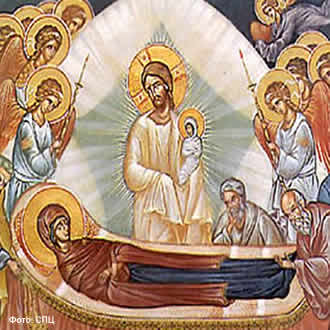 Успење Пресвете Богородице – Велика Госпојина