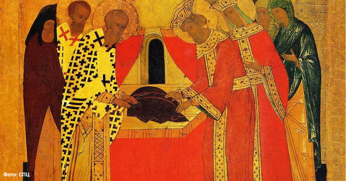 Полагање појаса Пресвете Богородице