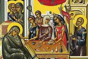 Рождество(Рођење) Пресвете Богородице – Мала Госпојина