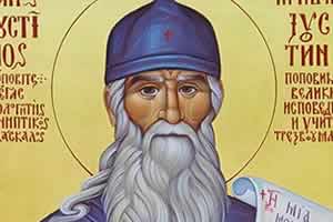 Свети Јустин Ћелијски