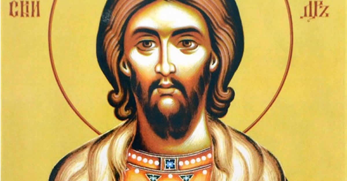 Свети Александар Невски