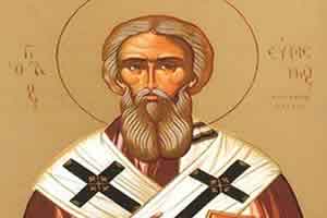 Свети Евменије Гортински