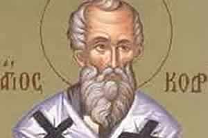 Свети апостол Кодрат