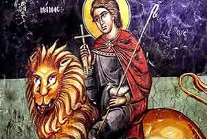 Свети мученик МАМАНТ; Свети ЈОВАН Посник